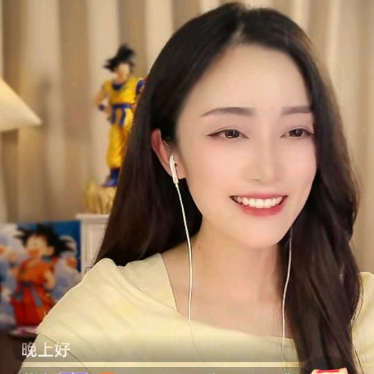 ☁金金家的云海哥☁
