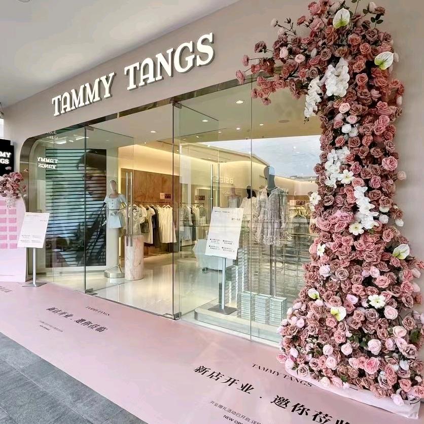 郑州杉杉·🍬力店（国庆大促）