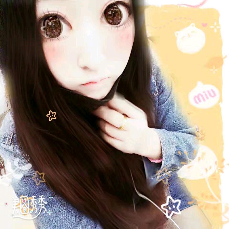 ※ヅ兜兜↘囿糖