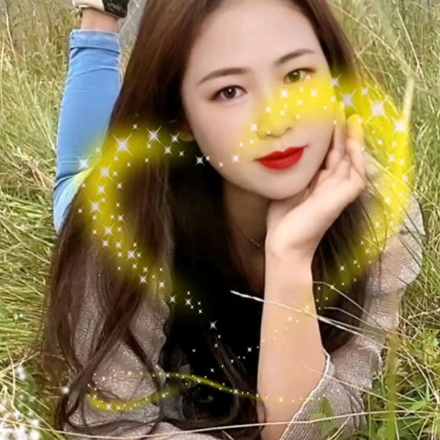 💗乖乖姐💓