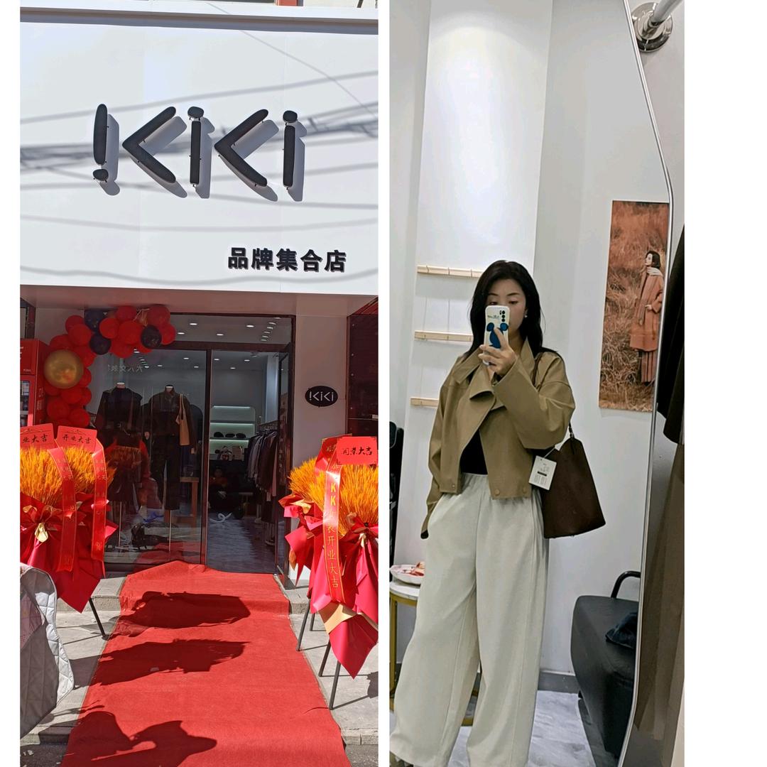 KIKI女装