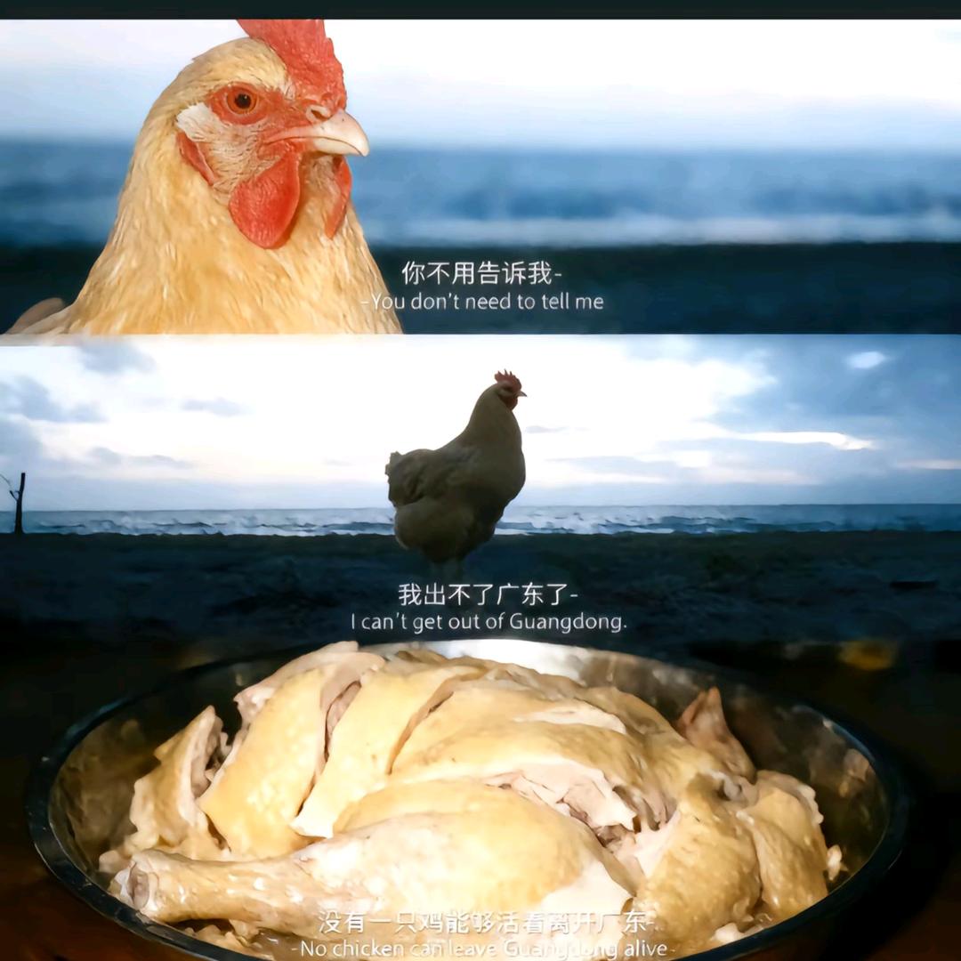 玛卡巴卡（燕云十六声觉障林）