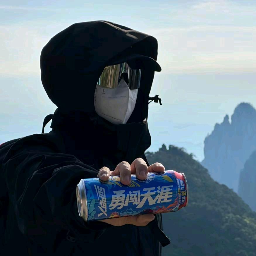 难度