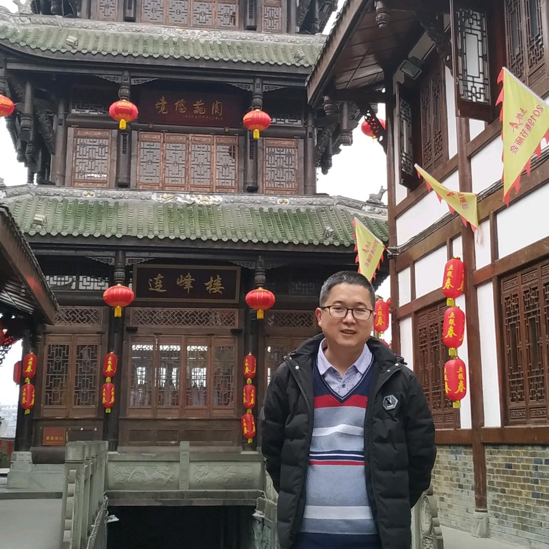 若我许，你可愿？