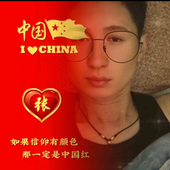 ꧔᭄💞五꧔ꦿ᭄哥꧔᭄💞