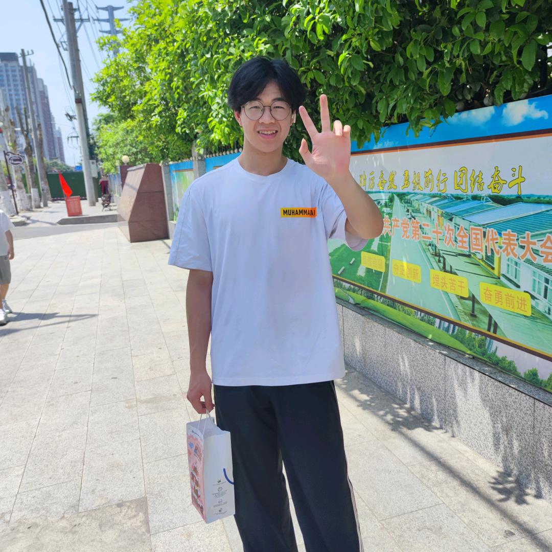 莉华