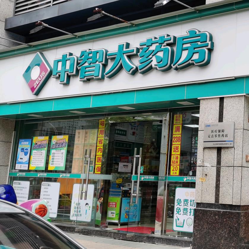 云生