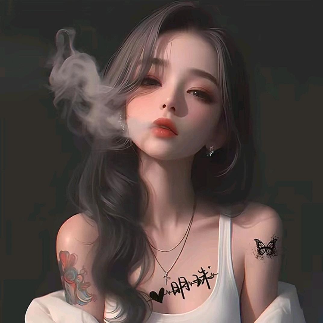 明 珠