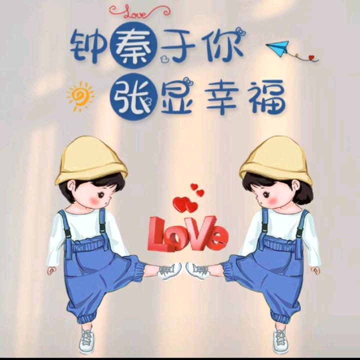 @枯叶蝶
