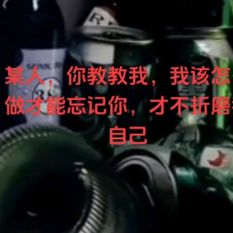 💞ღ᭄ꦿℒ618ѵ遇见এ李仙生ღ