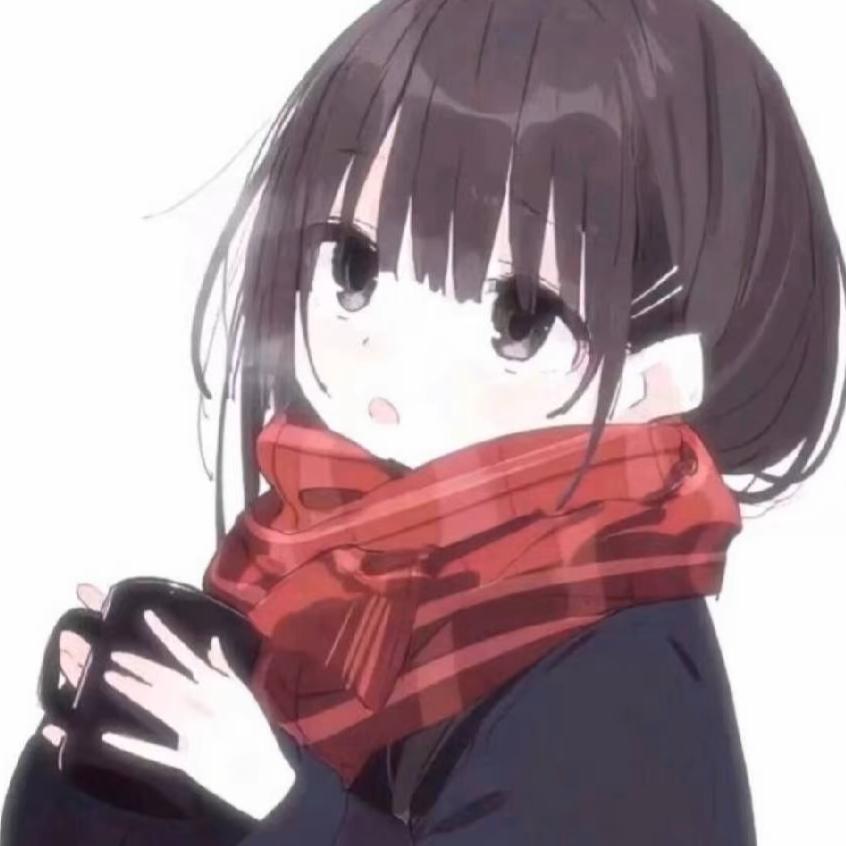 小欣同学呀