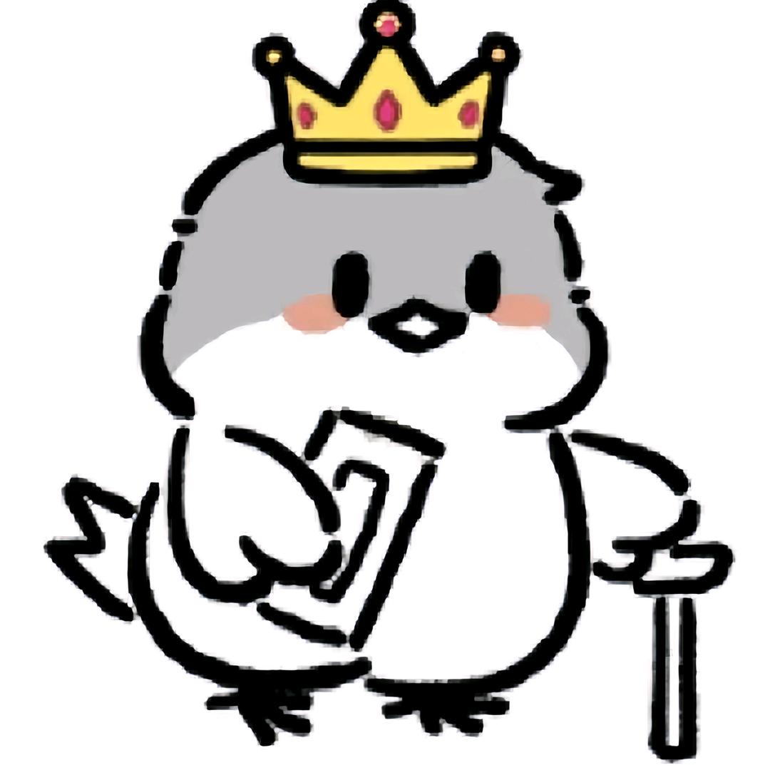 山弱大王(燕云十六声)