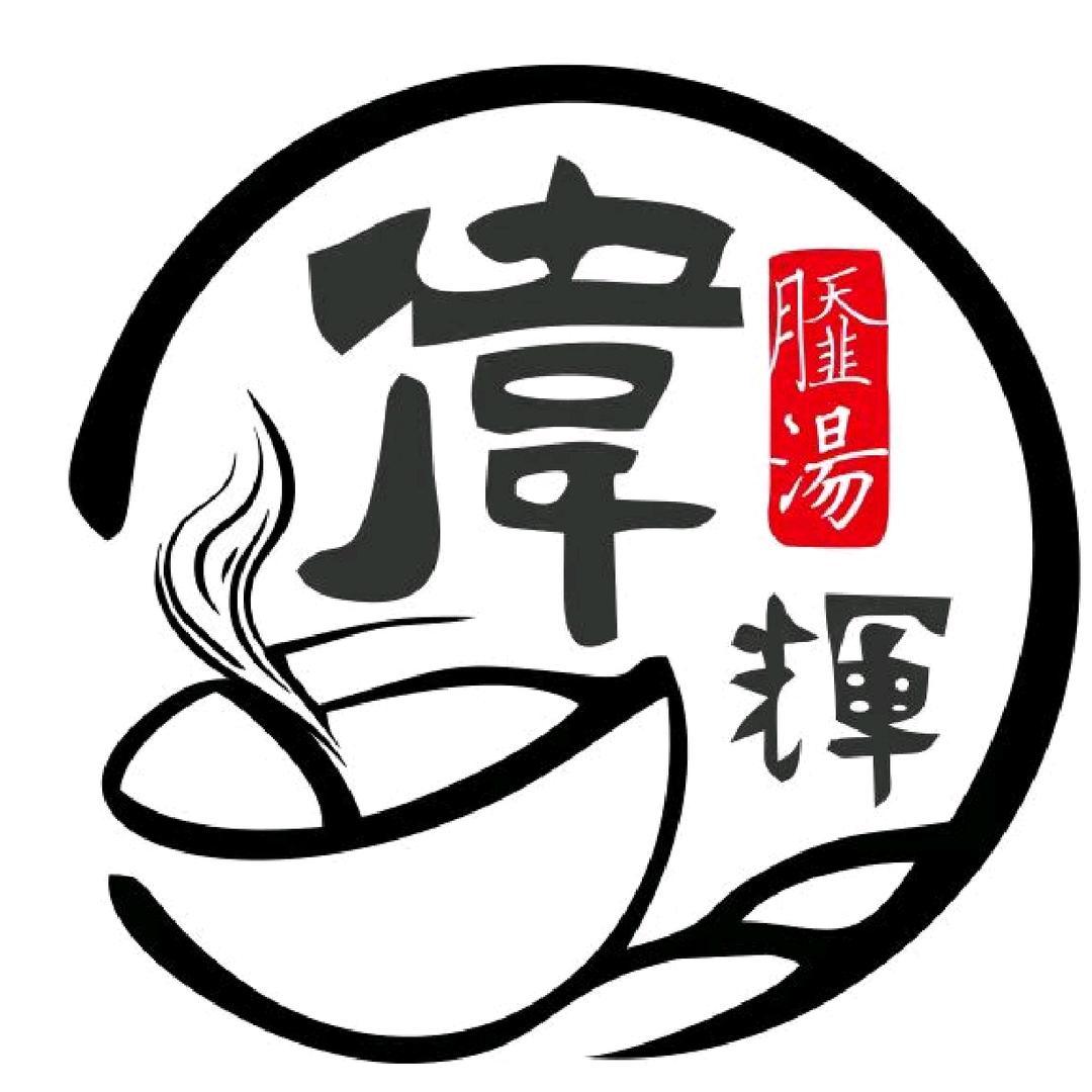 悲喜自渡他人难悟