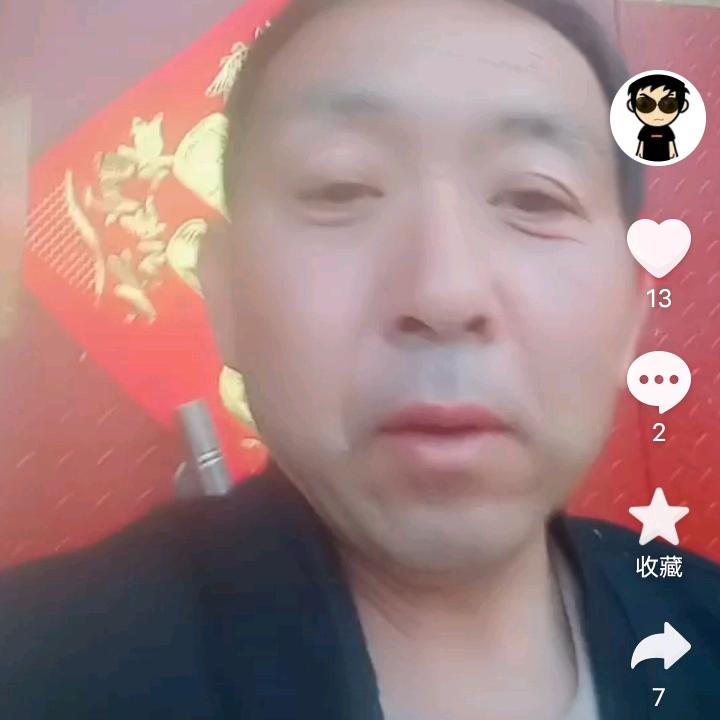 2168558431275
