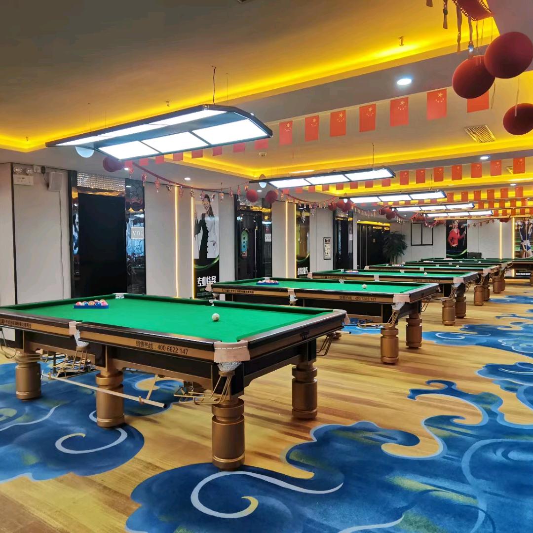 六福桌球棋牌俱乐部