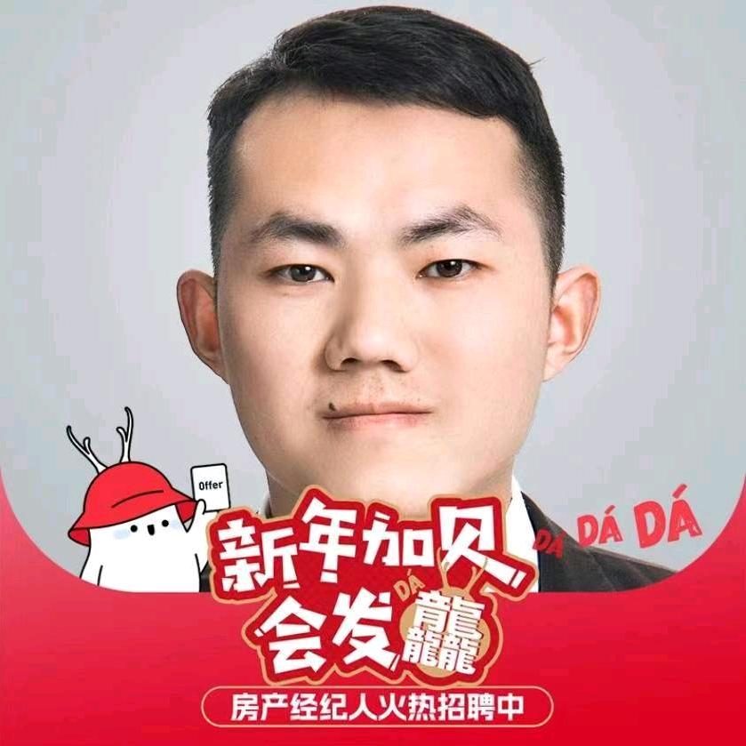 努力搬砖的小李