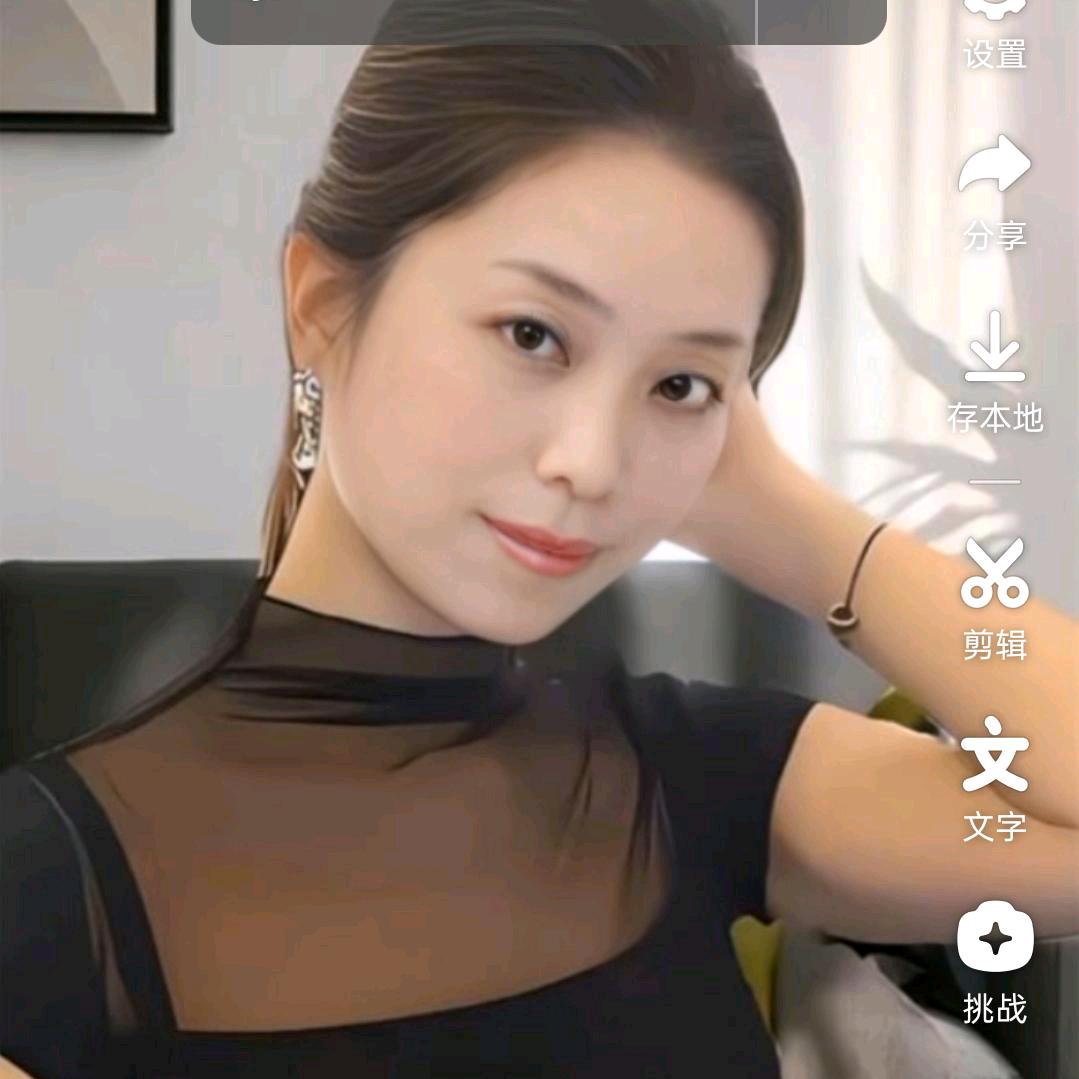 风和日暖💋💋💅💅