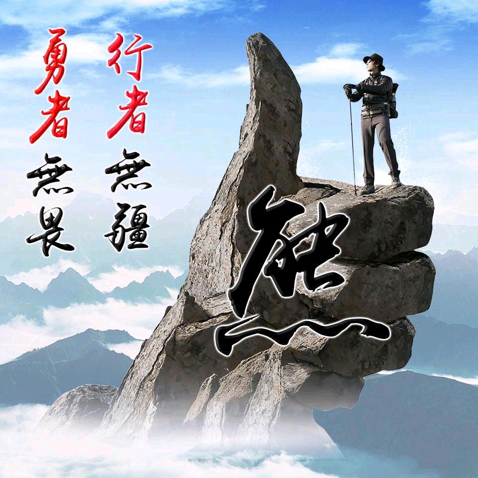 㞮孞🇨🇳