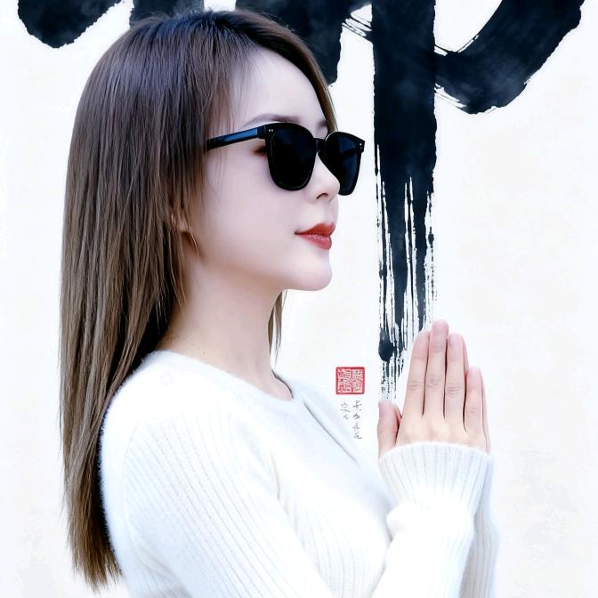 如槿