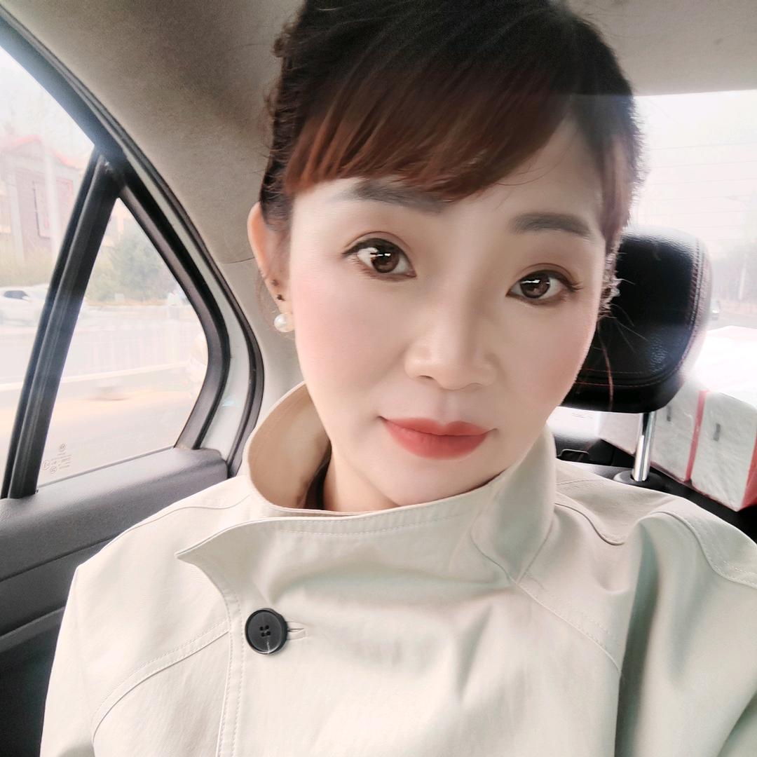 如意