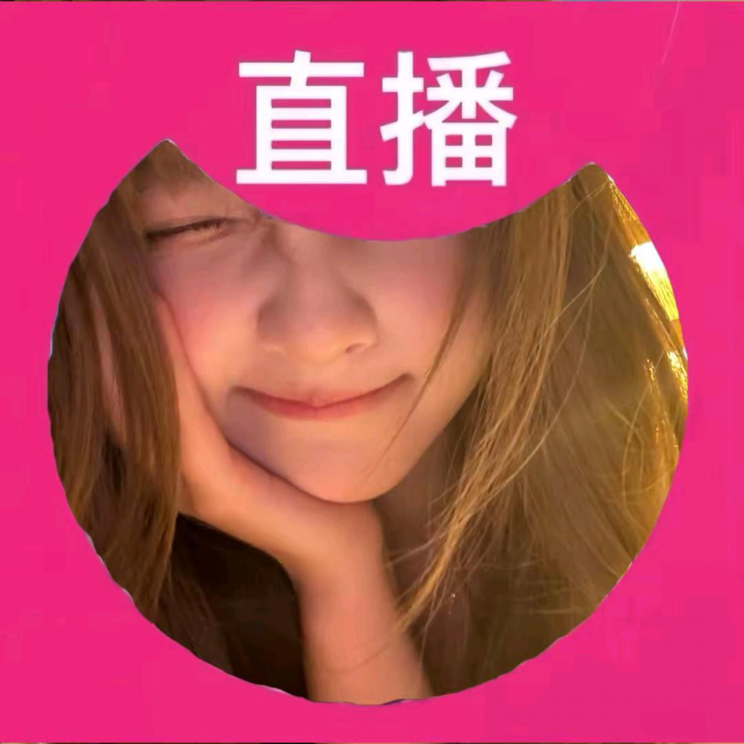 梦幻西游公益父