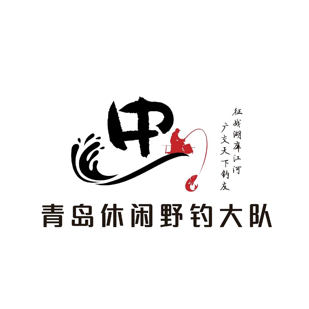 虫虫子（钓鱼日记）