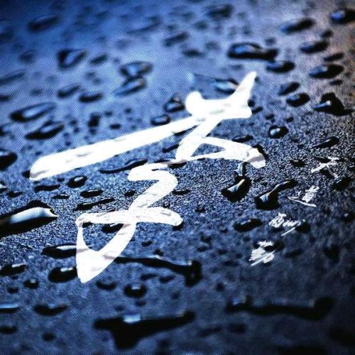 @消防报警安装
