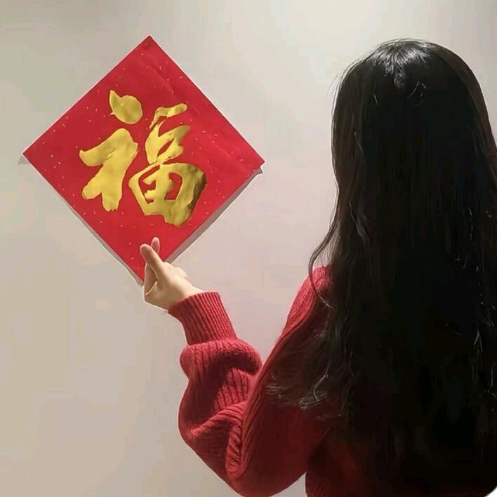 @懒🐏🐏