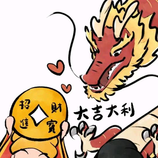 是晟言啊