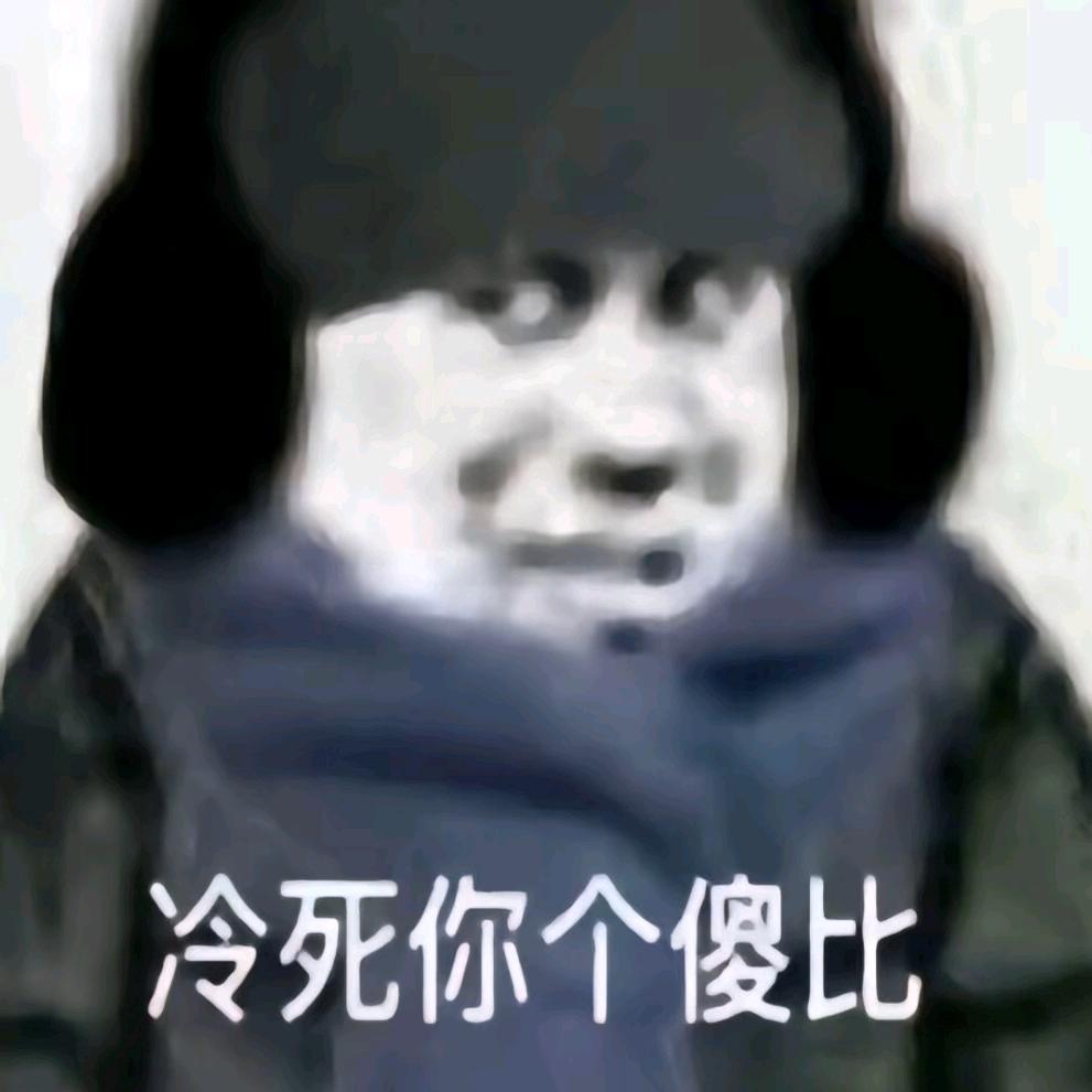 梅花六爻
