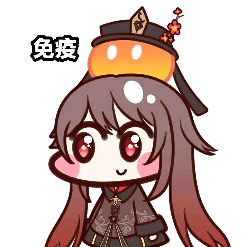 橘子皮🍊（原神）