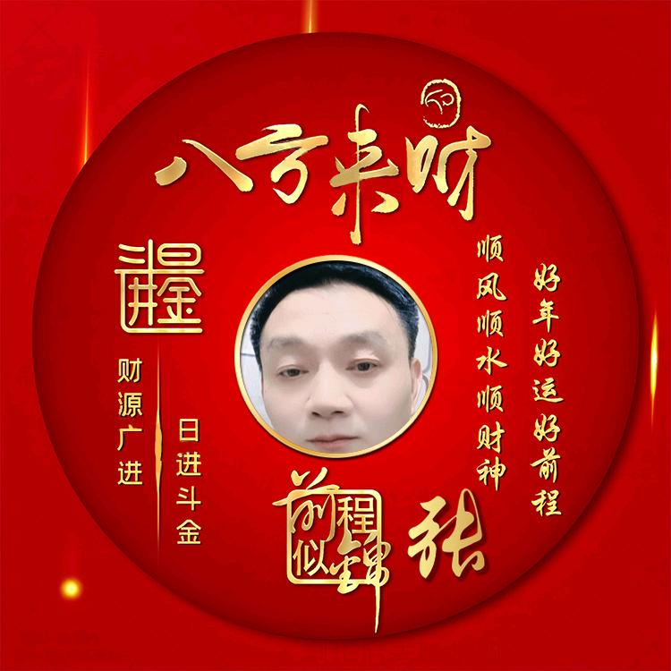 习慣有你（1）🌹🌹💜💗