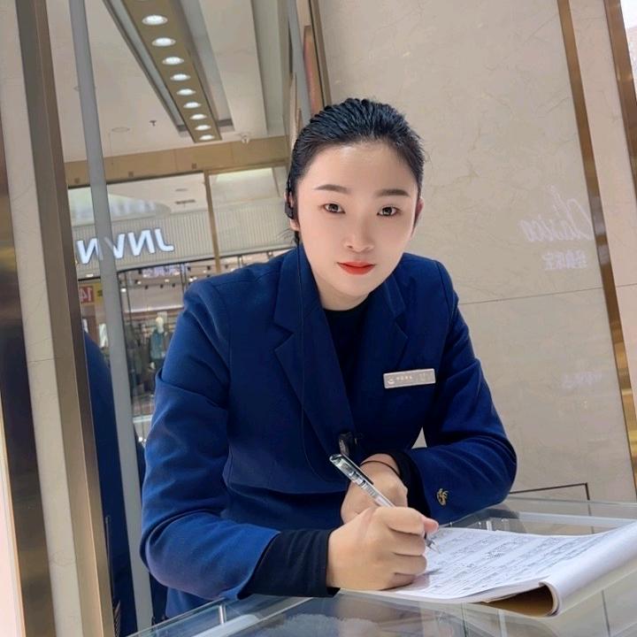 阆中中国黄金颜琴