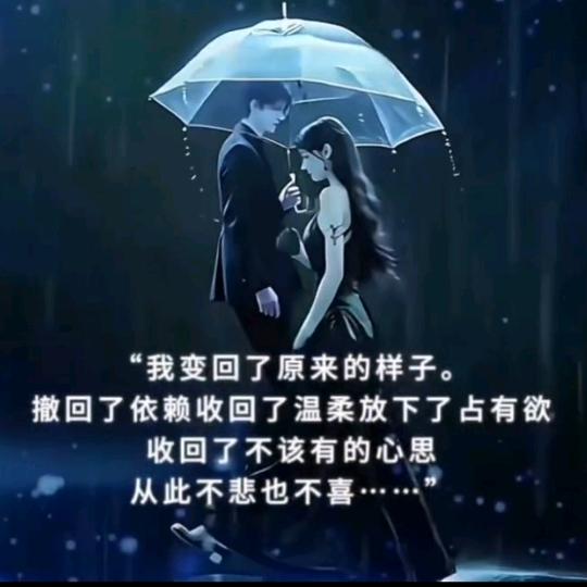 ℳঞ晚睡🍒仙女💞꧔ꦿ᭄࿐ও🕊