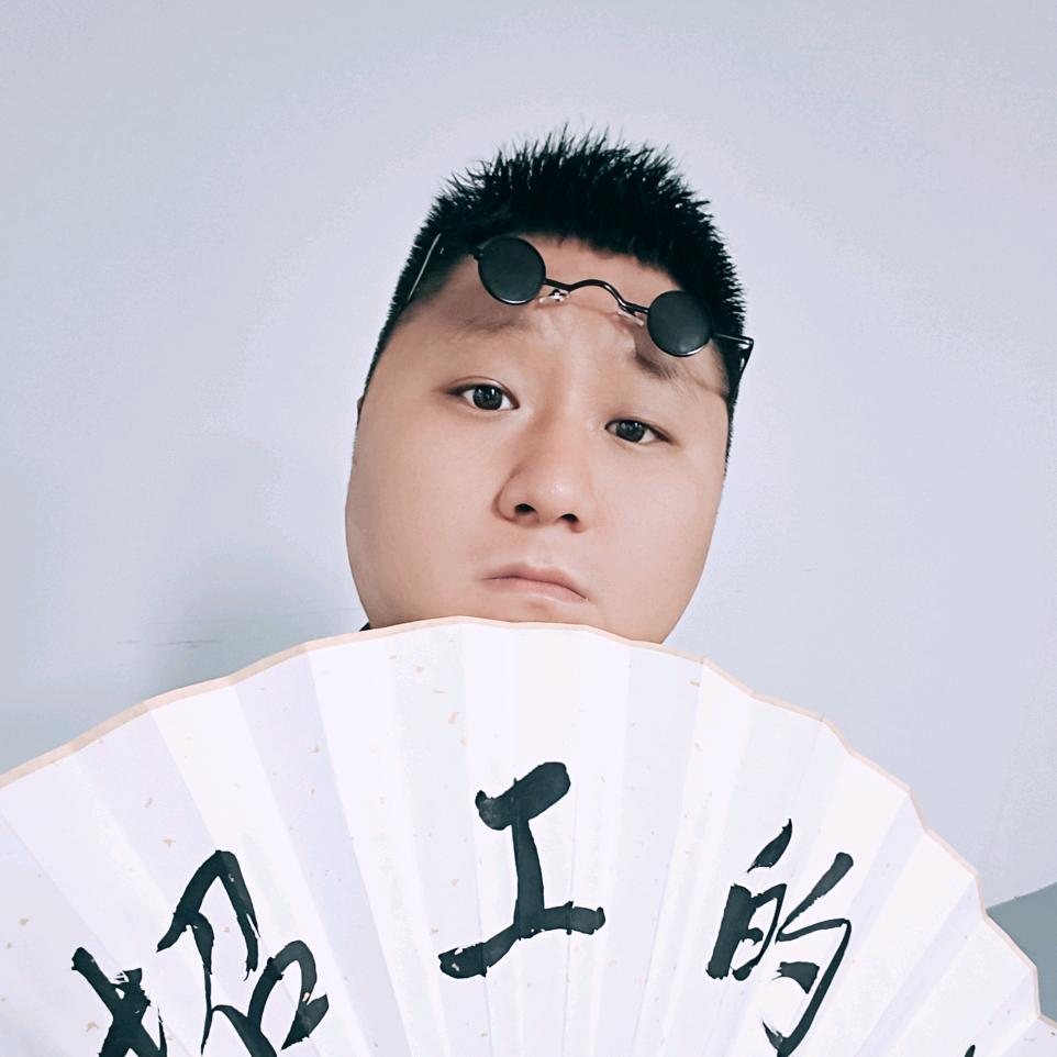 工立方招工的王