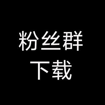 小贝