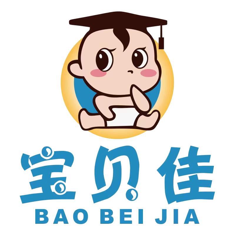 baby佳