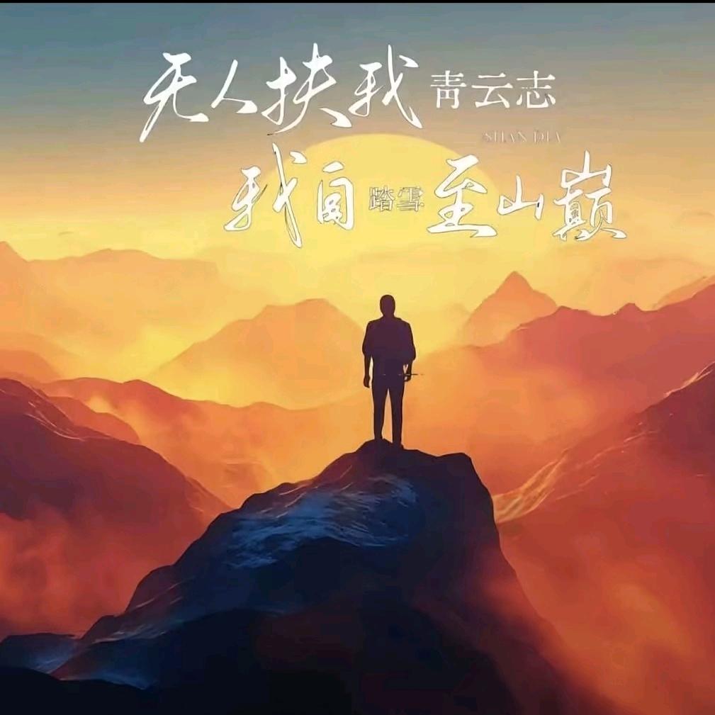 🚬笑敬ᝰꫛ過往ಇ᭄