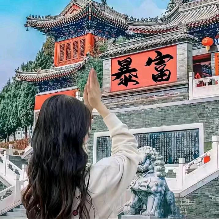 🇨🇳小菊 🇨🇳