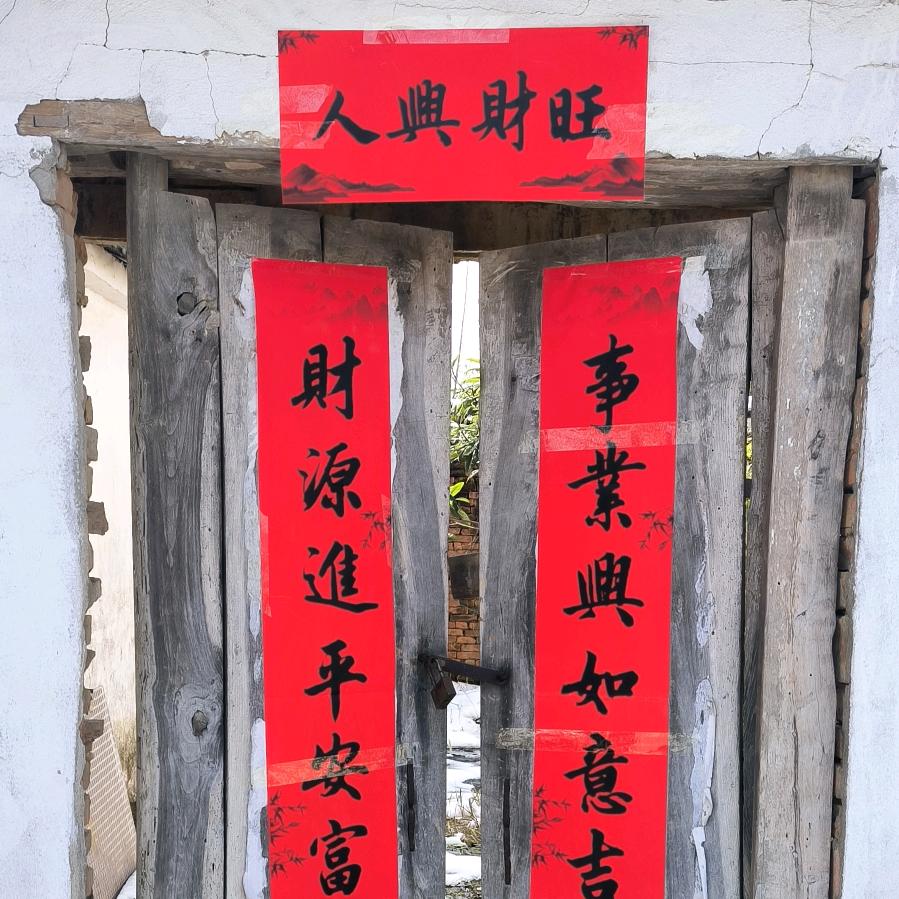 自由随心，所愿皆所得💵💸💴