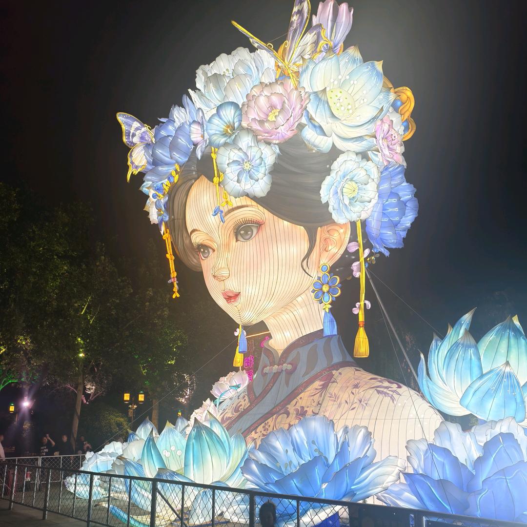 迎接未来