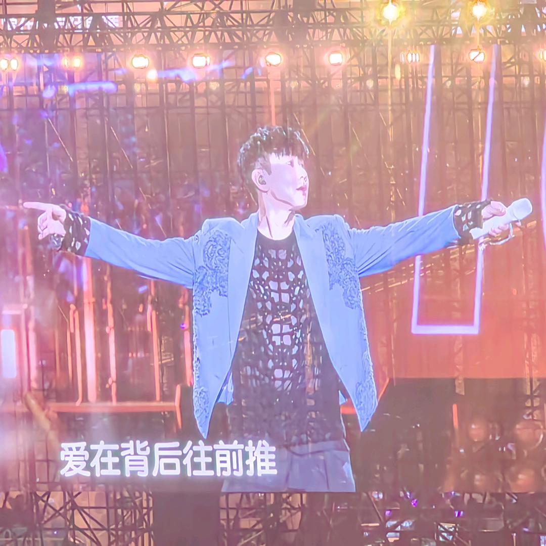 我也在这