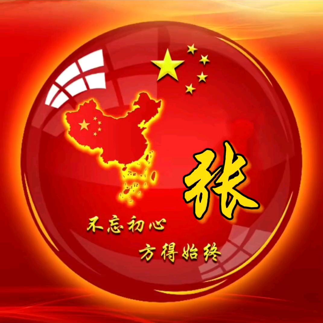 快乐王子