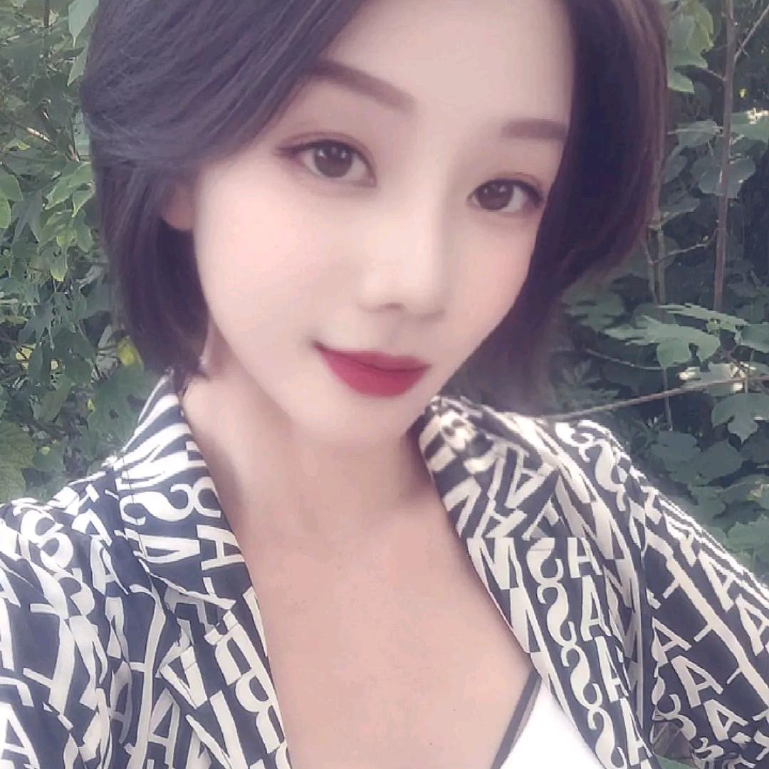 子琳