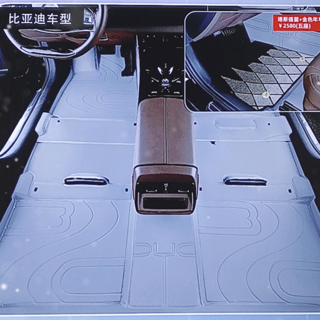 旭日马脚垫
