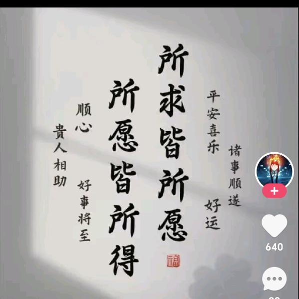 系统门窗型材销售