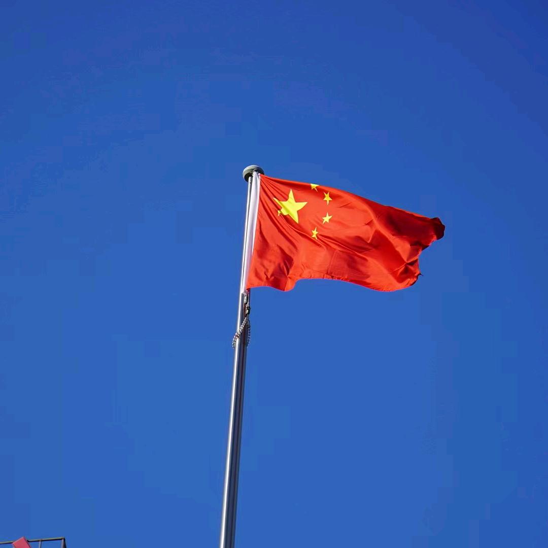哞哞牛哦.