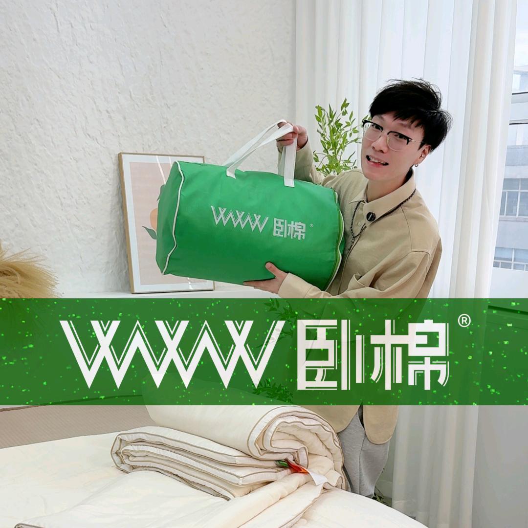 大嘴王和他的伙计们