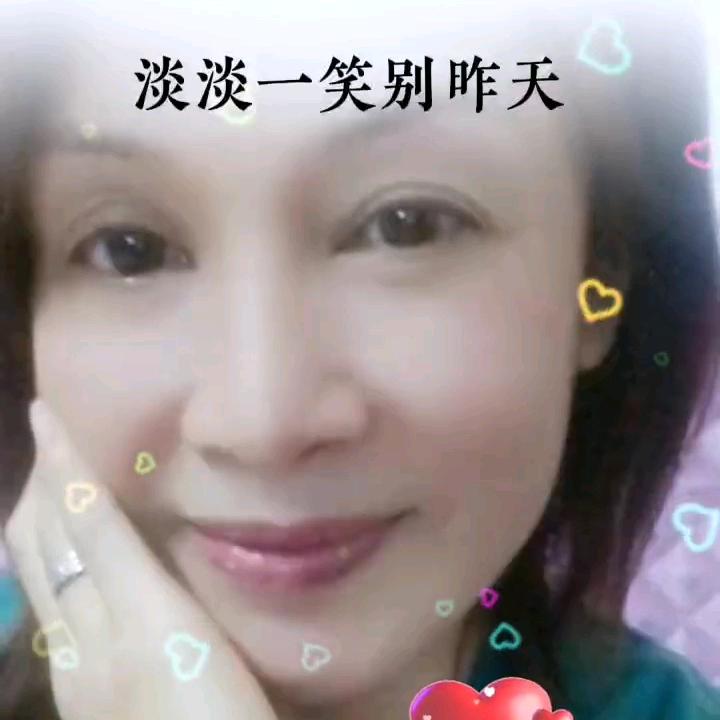 英英