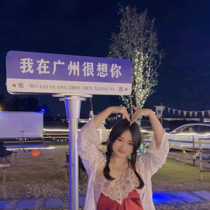 小活宝